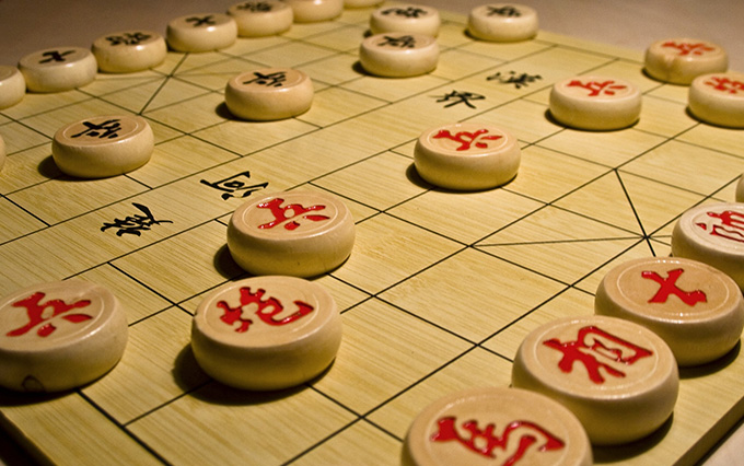 協和--迎國慶棋類比賽實施方案